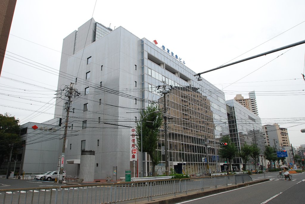 その他　中日信用金庫名古屋支店（その他）まで743m