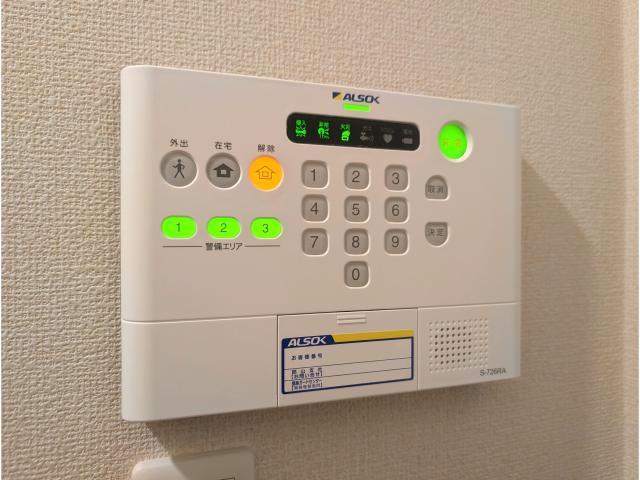 セキュリティ　※別部屋イメージ