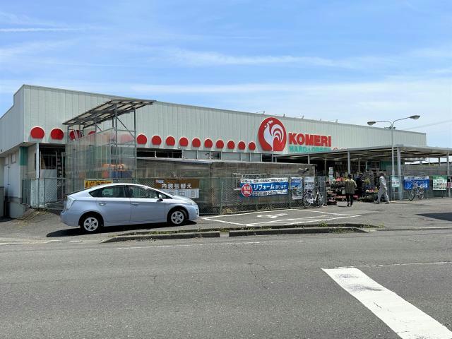 ホームセンター　コメリハード＆グリーン希望ケ丘店（ホームセンター）まで843m