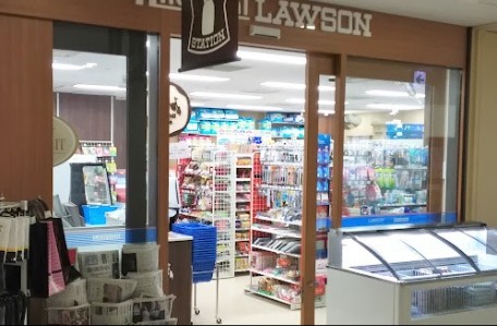 コンビニ　ローソンサテライト 川崎市立井田病院店（コンビニ）まで466m