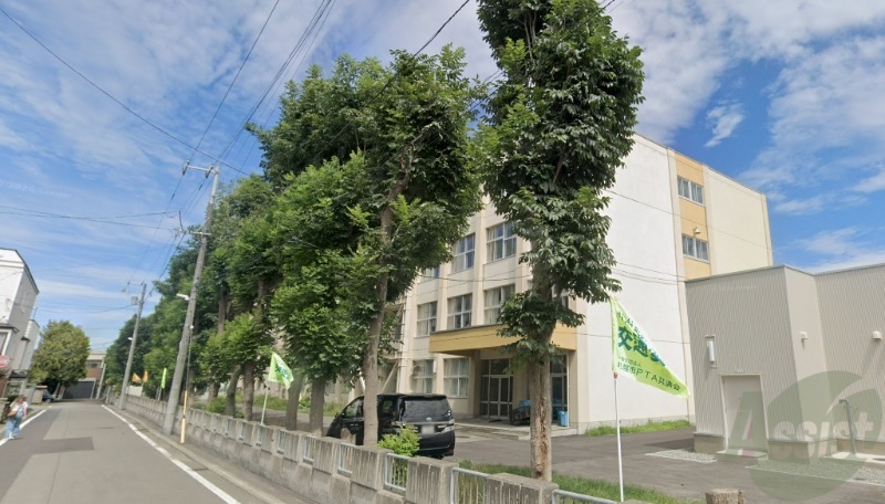 小学校　札幌市立琴似中央小学校（小学校）まで643m