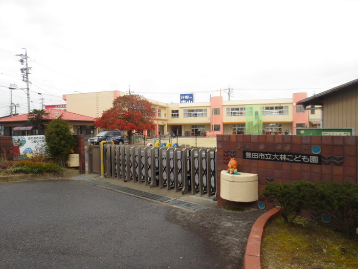 グランドハイツ豊田の周辺写真