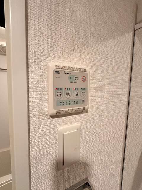 その他設備　※建築中の2階の参考写真です、現況優先※