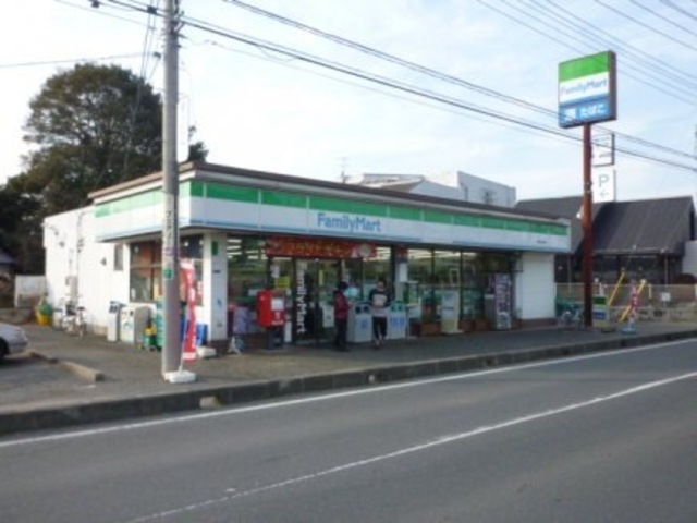 コンビニ　ファミリーマート取手駒場店（コンビニ）まで503m