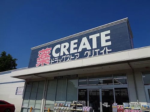 野比1丁目貸家の周辺写真