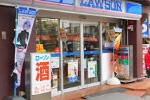 コンビニ　ローソン下目黒1丁目店（コンビニ）まで120m