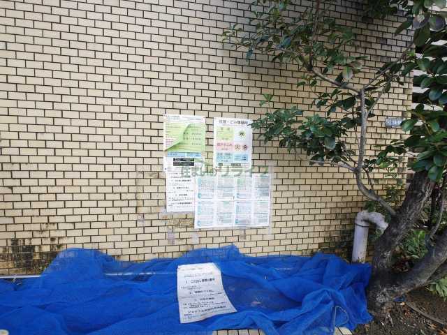 その他設備　ジョイフル早稲田