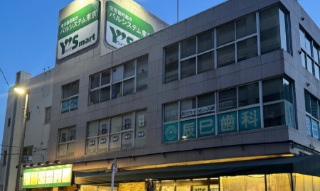 スーパー　ワイズマート辰巳店（スーパー）まで889m