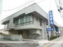 銀行　長野信用金庫七瀬支店（銀行）まで868m
