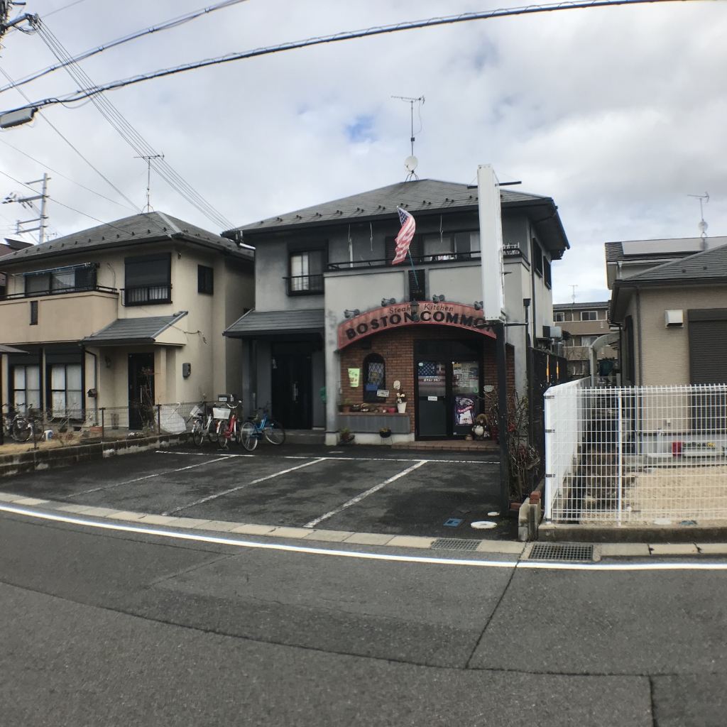 その他　ボストンコモン（その他）まで579m