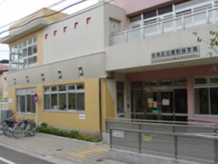 幼稚園・保育園　原町保育園（幼稚園・保育園）まで188m