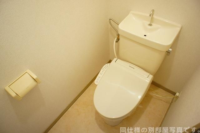 エルディムSのトイレ写真