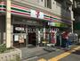 コンビニ　セブン-イレブン 文京向丘２丁目店（コンビニ）まで312m