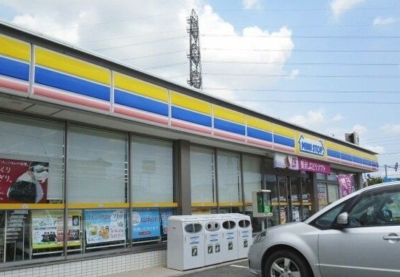 コンビニ　ミニストップ（コンビニ）まで110m