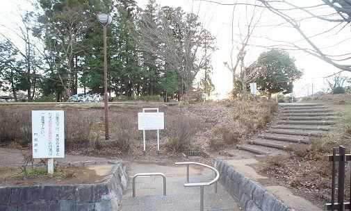 公園　鷹の台公園（公園）まで1300m