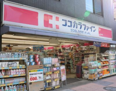 東京メトロ日比谷線 南千住駅 徒歩14分 11階建 築5年の周辺写真