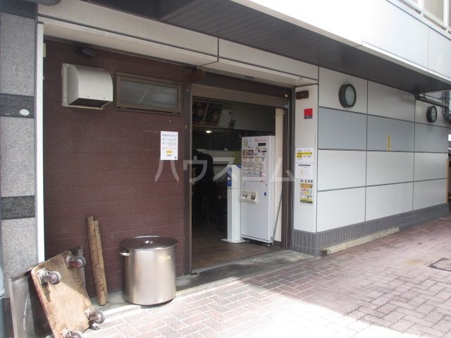 飲食店　札幌ラーメン　郷（飲食店）まで498m