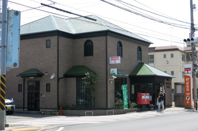 郵便局　川崎馬絹郵便局（郵便局）まで315m