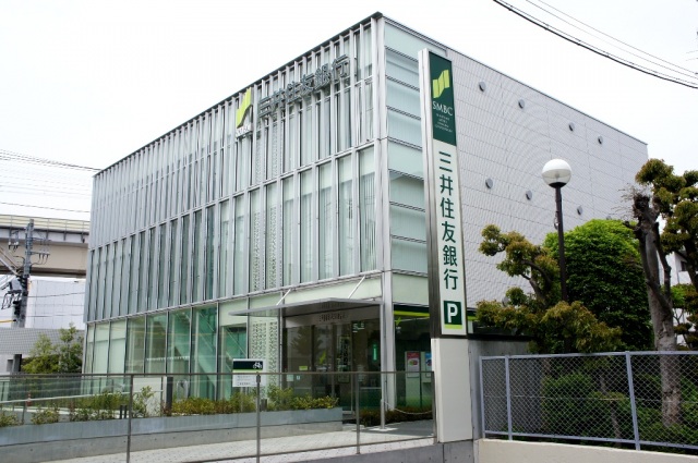 銀行　三井住友銀行宮崎台支店（銀行）まで394m