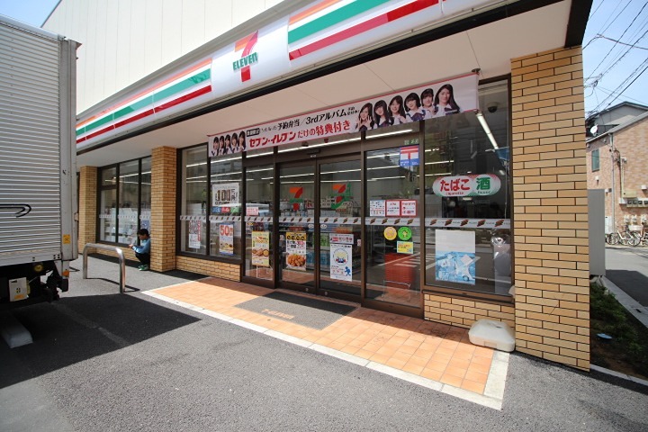 コンビニ　セブンイレブン 荒川町屋5丁目店（コンビニ）まで398m