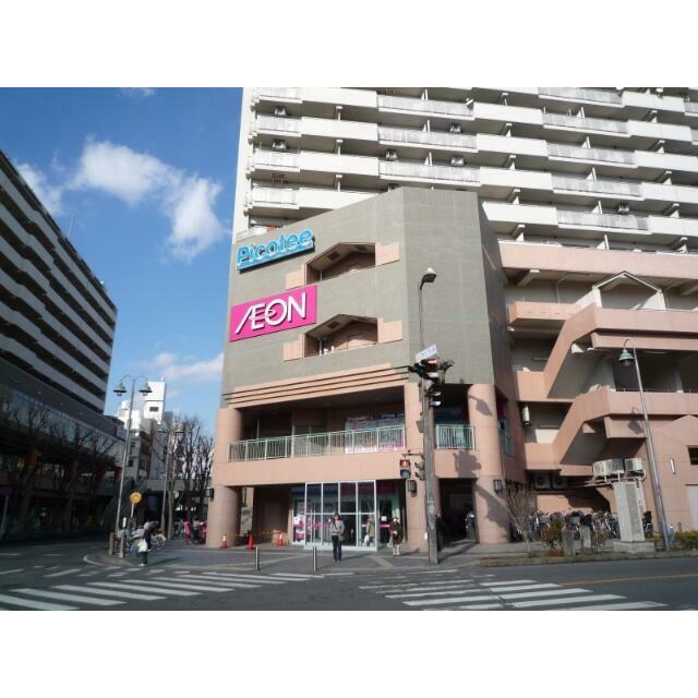 ショッピングセンター　イオン　北小金店（ショッピングセンター）まで891m