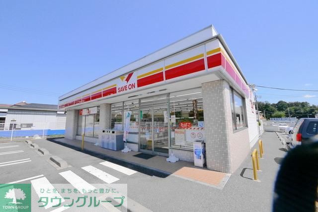 コンビニ　コンビニ（コンビニ）まで260m