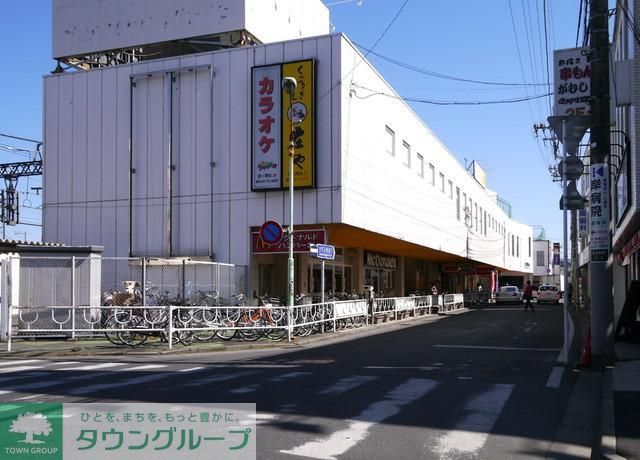 その他　霞ヶ関駅（その他）まで2400m