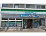 コンビニ　ファミリーマート神戸トアロード店（コンビニ）まで270m