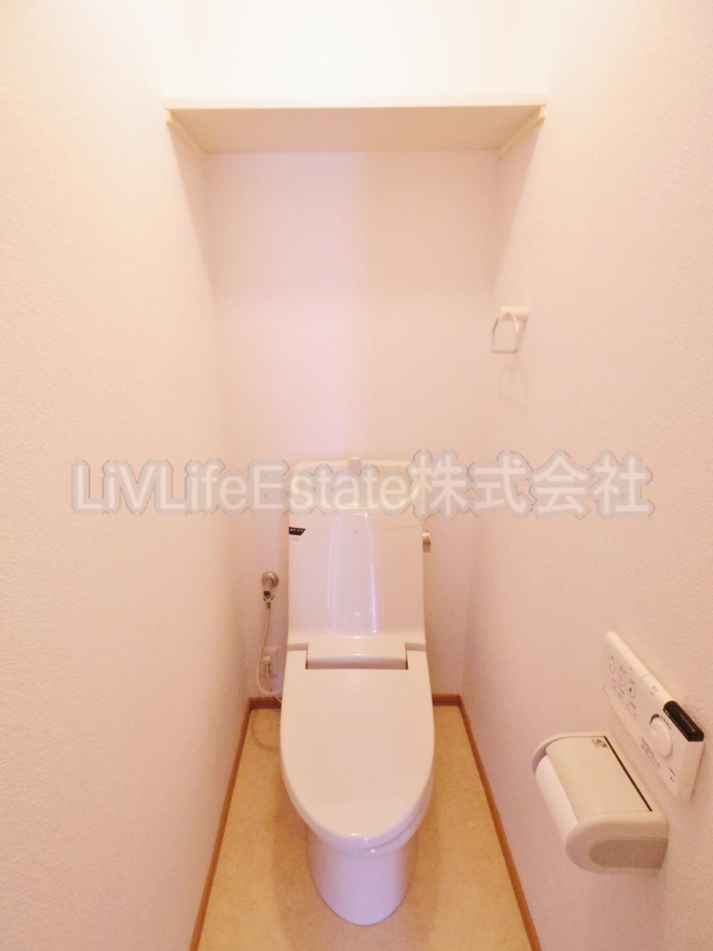 青葉メゾンのトイレ写真