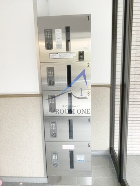 その他共有部分　宅配ボックスです。