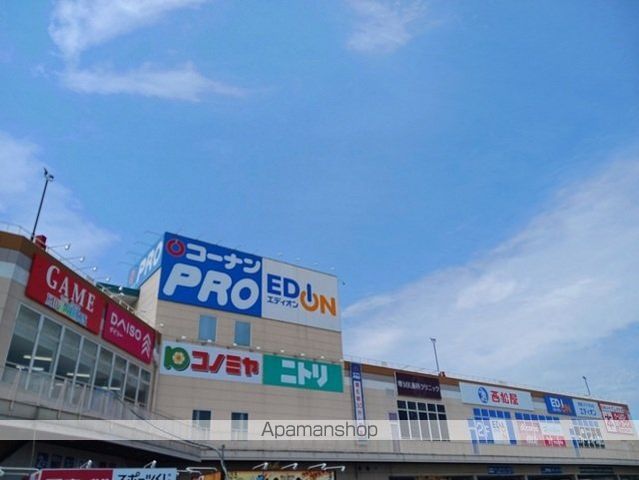 ショッピングセンター　ベスピア堺様（ショッピングセンター）まで1500m