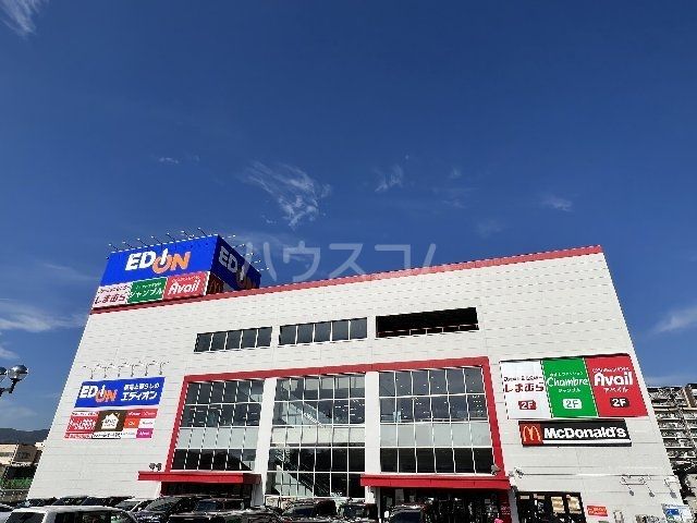その他　エディオン茨木藤の里店（その他）まで411m