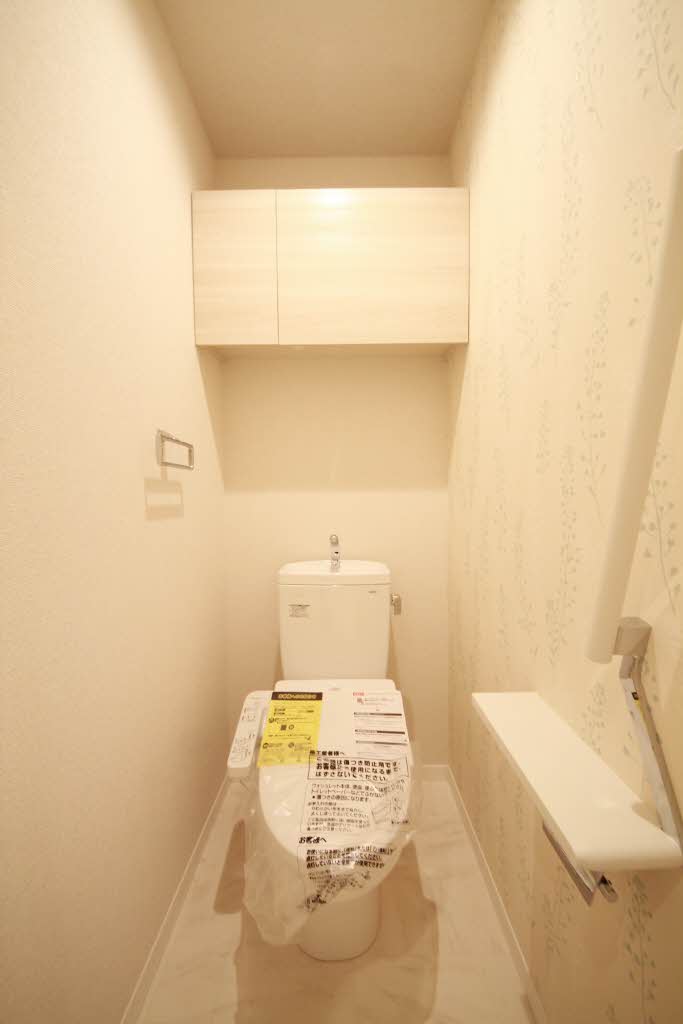 シャーメゾン東雲のトイレ写真