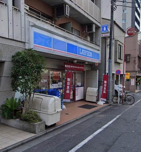 コンビニ　ローソン 千束四丁目店（コンビニ）まで40m