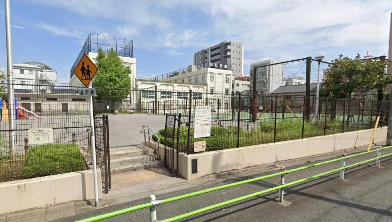 小学校　台東区立東浅草小学校（小学校）まで450m