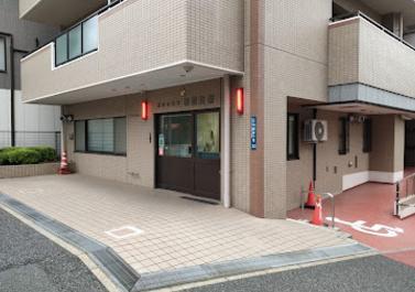 警察署・交番　浅草警察署 吉原交番（警察署・交番）まで290m