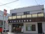 郵便局　光音寺郵便局（郵便局）まで180m