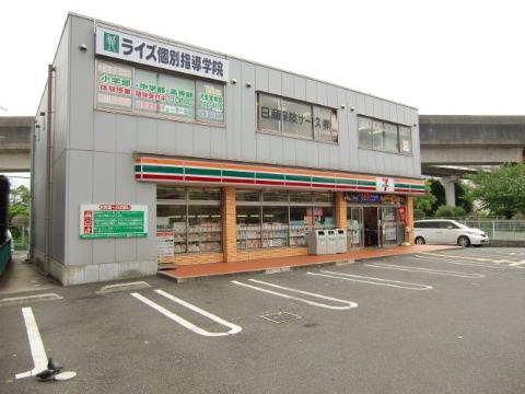 その他　セブンイレブン茨木沢良宜東町店（その他）まで317m