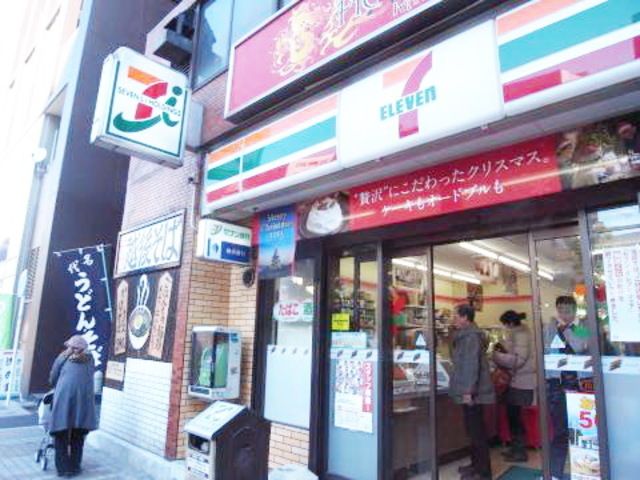 コンビニ　セブンイレブン川崎駅前店（コンビニ）まで10m