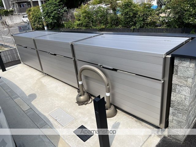 コンビニ　セブン－イレブン広島皆賀３丁目店（コンビニ）まで292m
