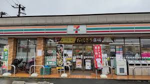 コンビニ　セブンイレブン 練馬早宮1丁目店（コンビニ）まで206m