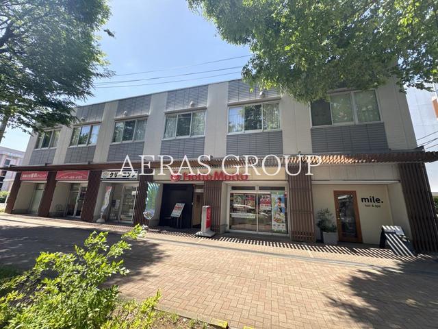 飲食店　ほっともっと 高根公団駅前店（飲食店）まで341m