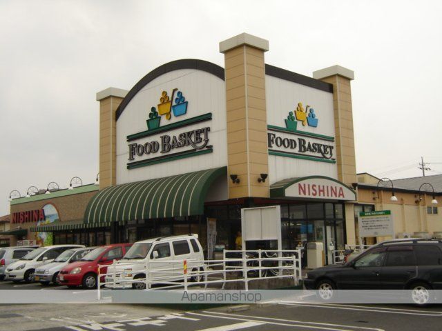 その他　ニシナ中仙道店（その他）まで1500m