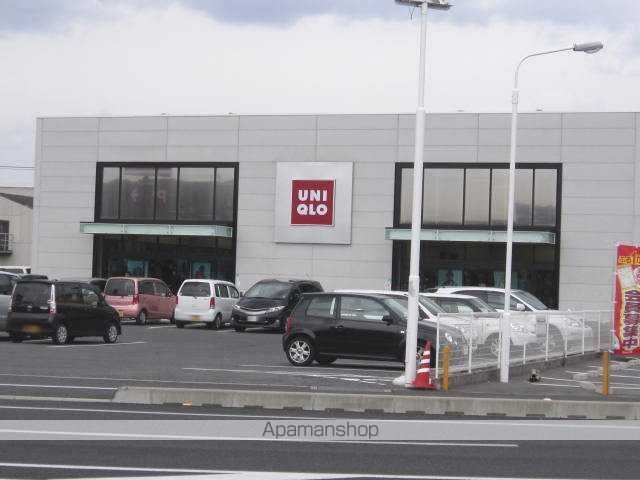 その他　ユニクロ岡山中仙道店（その他）まで1981m