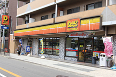 コンビニ　ヤマザキデイリーストアー・摂津別府店（コンビニ）まで706m