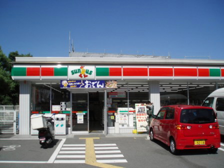 コンビニ　サンクス摂津別府店（コンビニ）まで744m