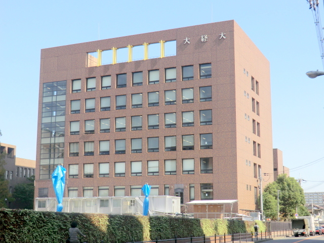 大学・短大　大阪経済大学（大学・短大）まで1009m