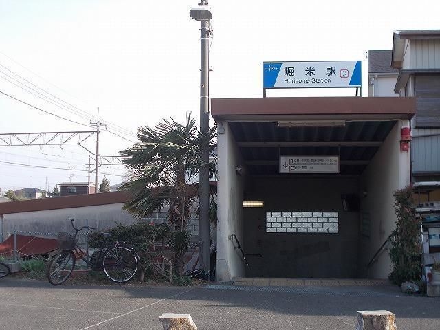 東武佐野線 堀米駅 徒歩16分 2階建 築14年の周辺写真