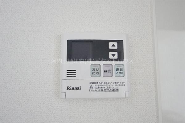 その他設備　その他設備