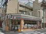 コンビニ　セブンイレブン豊島巣鴨3丁目店（コンビニ）まで170m